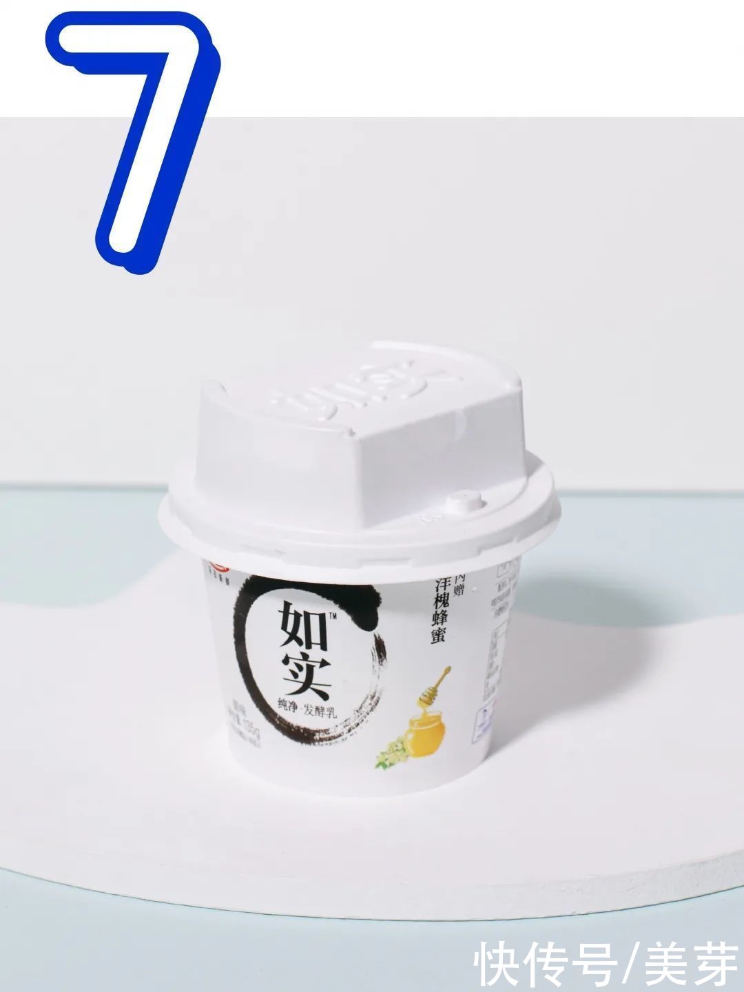 便利店|比喝可乐还容易胖的酸奶，好多人却拿它们减肥