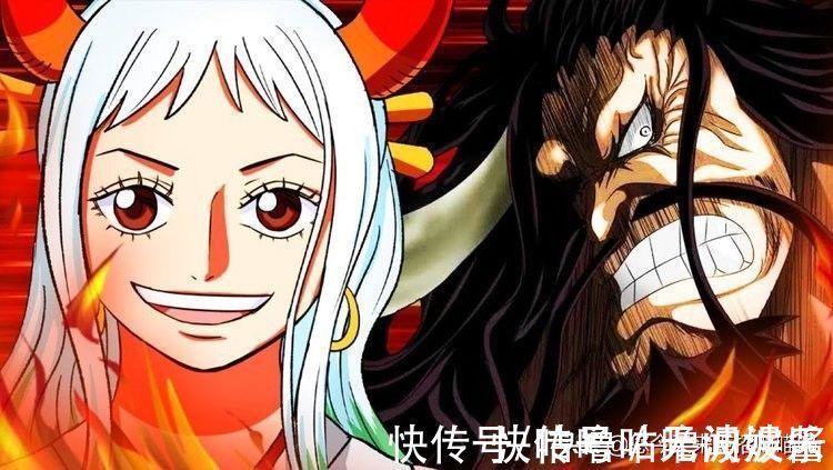 海贼王|海贼王:大和上船几率有多大,船员招募要收尾了?这些全是细节