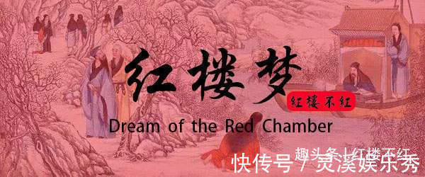 史湘云$87版《红楼梦》中,为何史湘云的最终结局如此凄凉,竟沦为船妓?