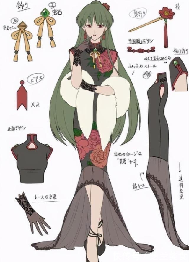 美少女战士$绘画大佬为《美少女战士》设计旗袍,小小兔甜美可爱,天王遥最性感