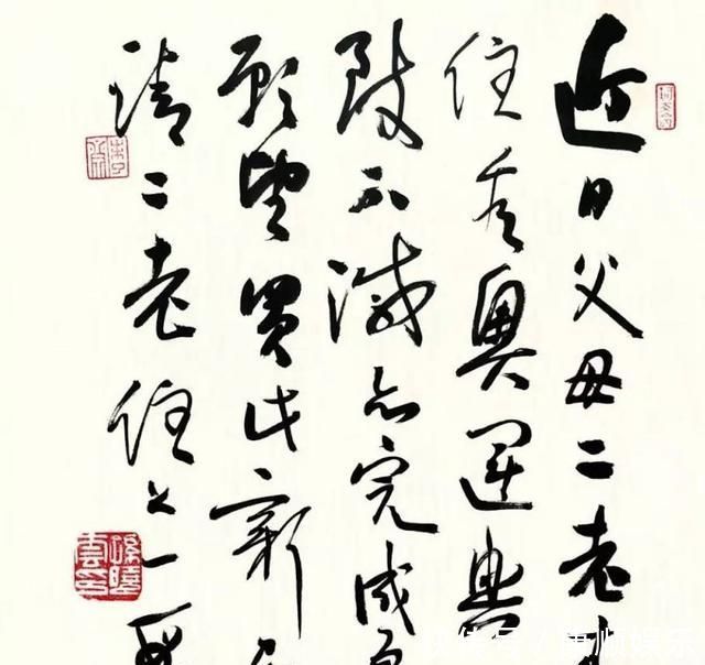 书坛@孙晓云的这个号召能否在书坛上得到有力支持?