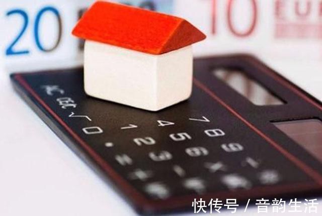 买房|为何大家喜欢“盯着”房价?与其“盯着”房价,还不如做好这件事