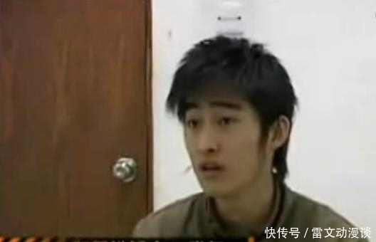 犯罪嫌疑人|张翰新综艺《五十公里桃花坞》,刚出场就被骂,原来是他做过这事