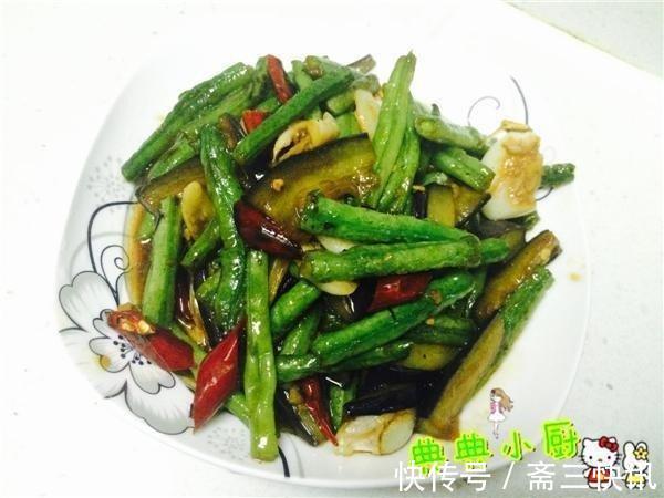 想让豆角茄子炒起来好吃,最关键的一步不能少,吃过就会爱上