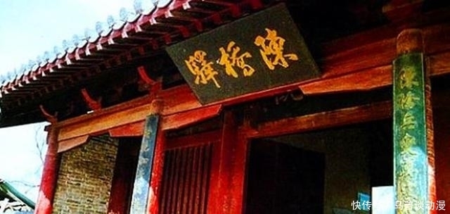 子虚乌有|神秘的宋太祖誓碑,被誉为宋代“宪章”,它是真的还是子虚乌有?