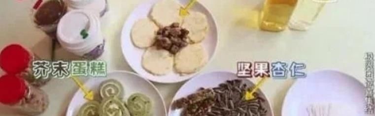 在《跑男》狂吃的热巴,为啥其他节目一口不吃导演2字道出内幕