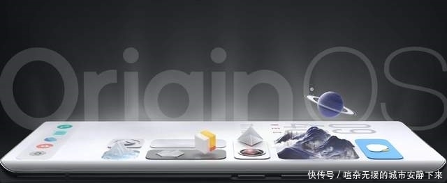 快抢|vivo全新OriginOS开启限量招募:200个名额快抢!