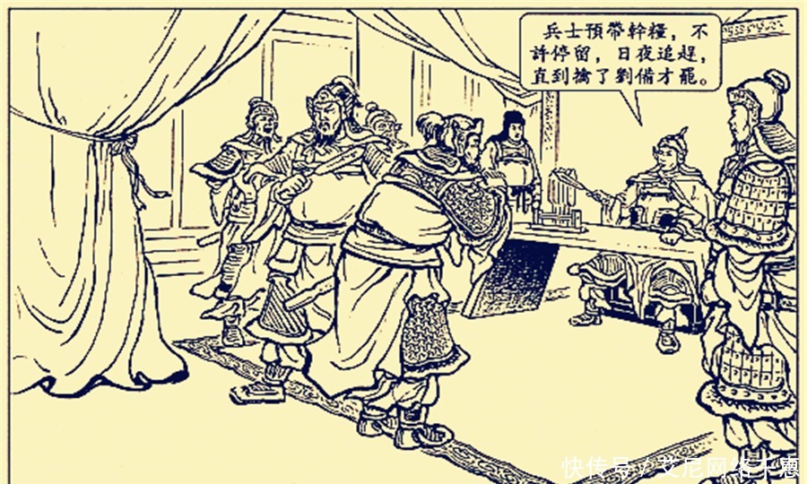 蜀军|夷陵之战刘备的损失到底有多大?7人阵亡,5人投敌