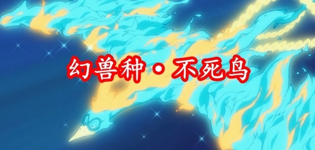 幻兽种|海贼王1019:大和人兽型曝光,她是犬犬果实,还是牛牛果实