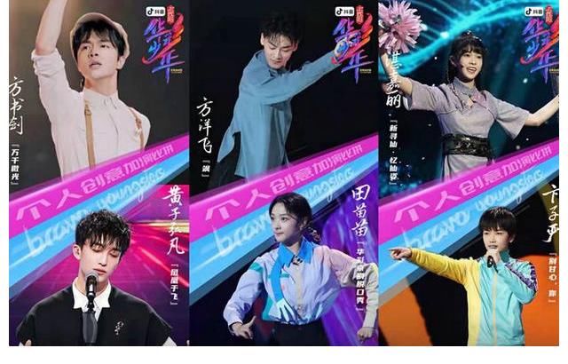 偶像練習(xí)生|偶像再無選秀，養(yǎng)成徹底“涼涼”