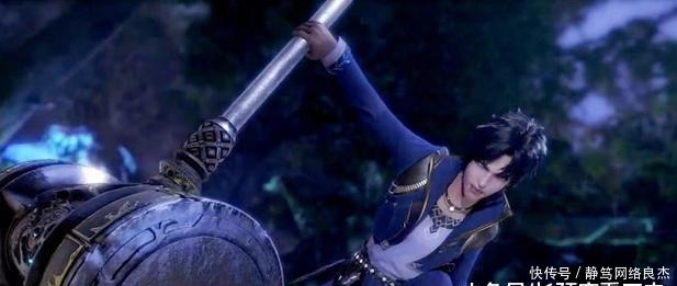 一不小心|斗罗大陆:唐三被囚禁,一不小心掉出昊天锤,独孤博立马认怂