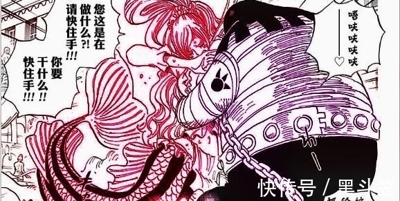 天龙人|海贼王：天龙人为何不娶女帝，可能有这四个原因