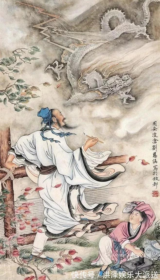 人名#叶公不姓叶,孟姜女不姓孟,那些被我们误解了千年的人名