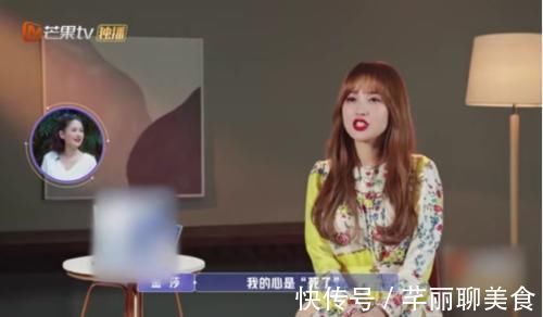 張豆豆|金晨、金莎拒絕繼續(xù)約會(huì)，張豆豆這對(duì)雖然有爭(zhēng)執(zhí)，但還會(huì)繼續(xù)下去