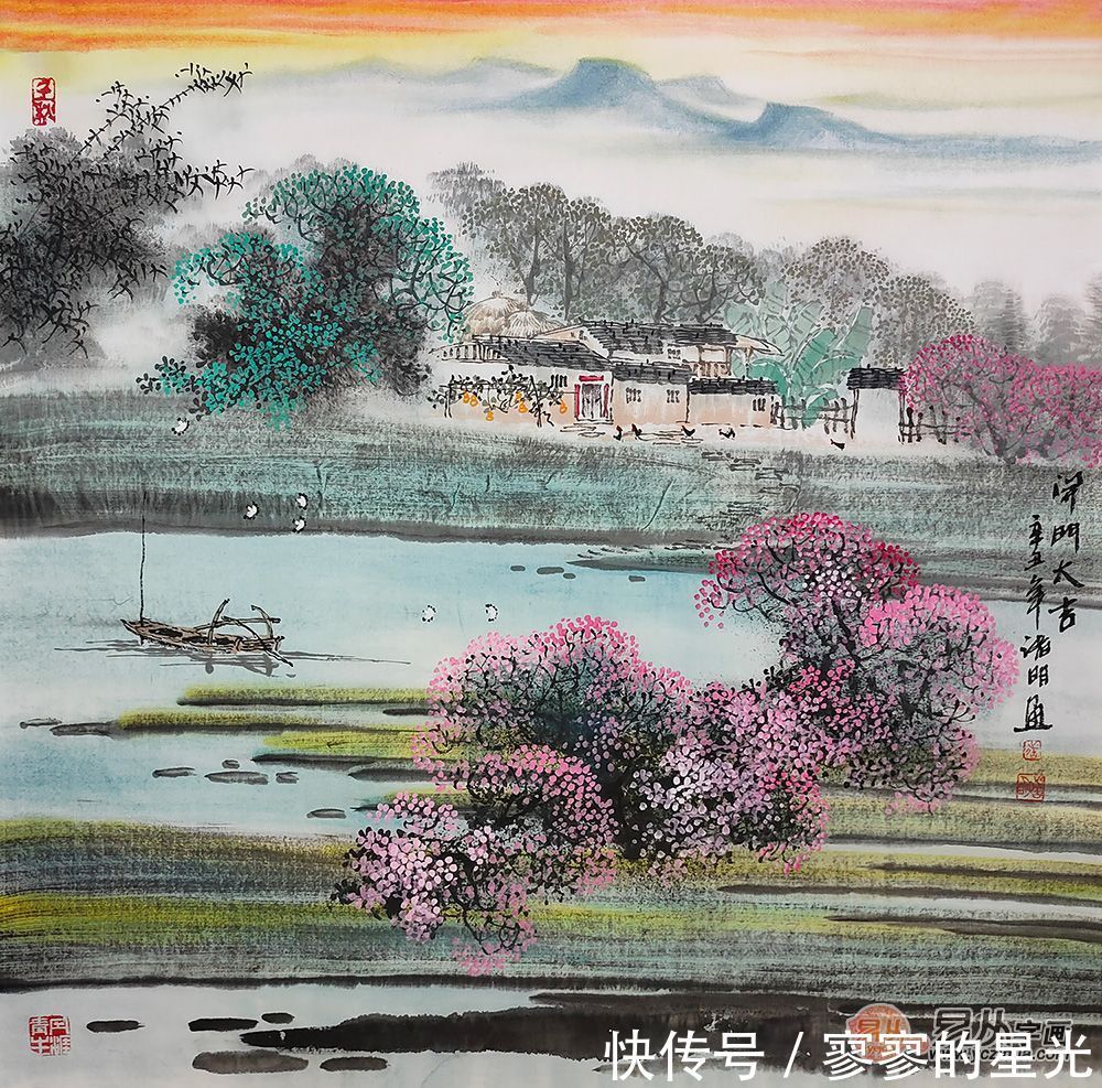 山水画!诸明山水画 画面传神而秀雅 经典地再现了江南水乡的艺术美感