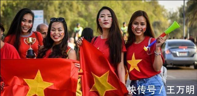 越南队|2万球迷现场观战,CCTV5直播国足战越南,究竟哪国球迷能过个好年