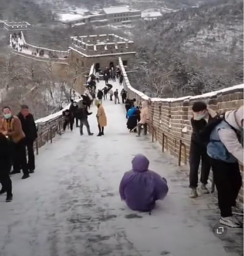 起点|头都笑掉的水平！下雪天就不要去爬长城了，一不小心回到故事起点