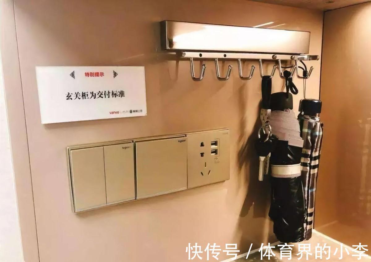 家电|好后悔!开关插座没按这7个标准来设计,家里到处是插线板!
