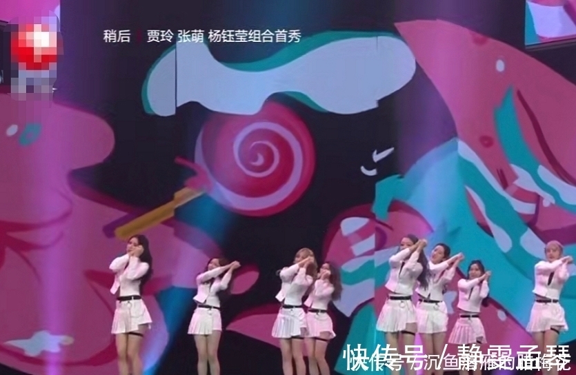 創(chuàng)3學(xué)員跳主題曲，離開(kāi)了強(qiáng)大濾鏡后，希林娜依·高顏值下跌嚴(yán)重