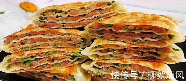 步骤|千层葱香肉饼,馅料丰厚,酥软可口,看到之后,眼泪从嘴角流出来!