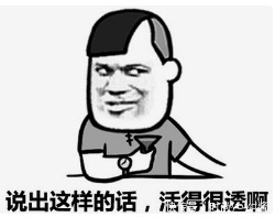 怀孕了就不能化妆吗?公认好用的气垫,人气高口碑好,万年安利