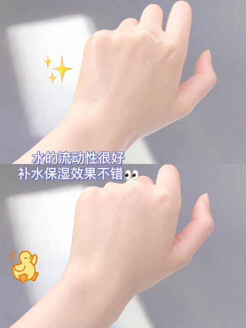 各肤质水乳攻略来排坑！买对不买贵，分分钟省下300＋！