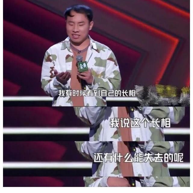 脱口秀大会4|《脱口秀大会4》回归首播，新老对抗杀疯了！