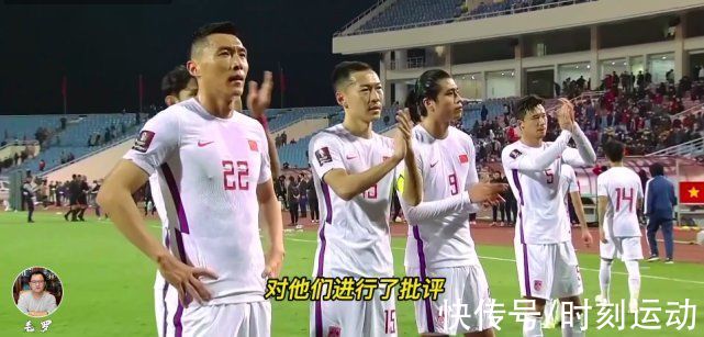 中超联赛|日媒警告：中国足球全面崩坏！陈戌源无视忠告，继续让国足混日子