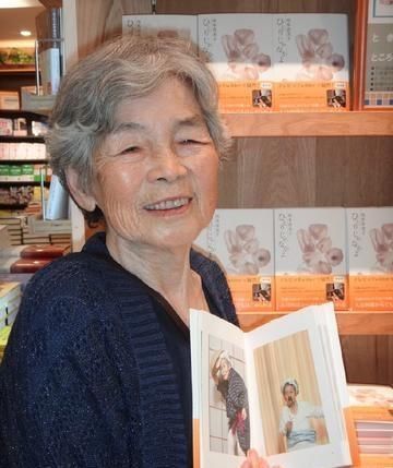 101歲的老人，皮膚僅60歲無色斑，訣竅是不做4件事，多喝2種水