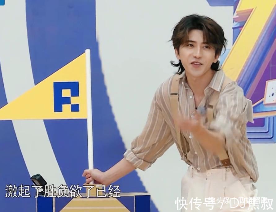 黃旭熙|小獵豹名要易主蔡徐坤PK鄭愷沒懸念，黃旭熙動作慢放痞帥痞帥的