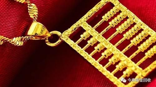 算盘|满目琳琅的黄金首饰,其中寓意你能读懂哪几款?