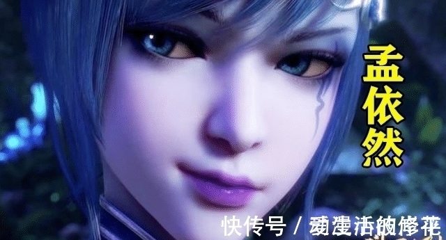 雪舞|斗罗大陆:如果给你十万,让你和这五个人谈恋爱,我会选图5