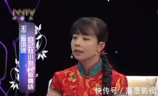 36岁的王二妮：星光大道走红的草根，她才是最淳朴的那一个