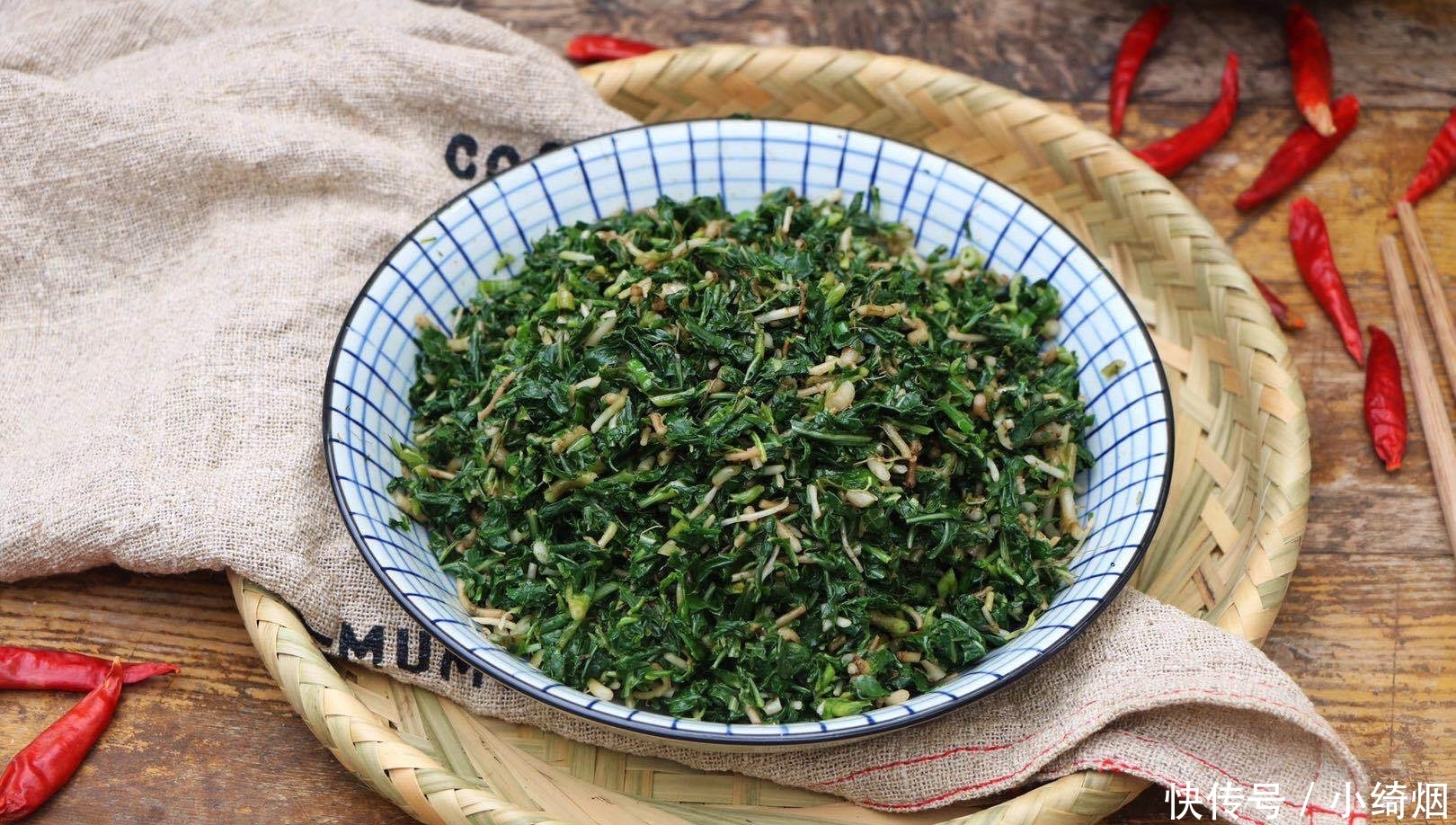 浑身都是宝的菜,很多人当成草,简单一拌就上桌,清热解毒胜良药