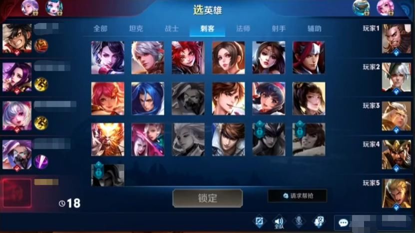 投降|王者荣耀：输局已定，队友为什么不投降，是不是在浪费时间？