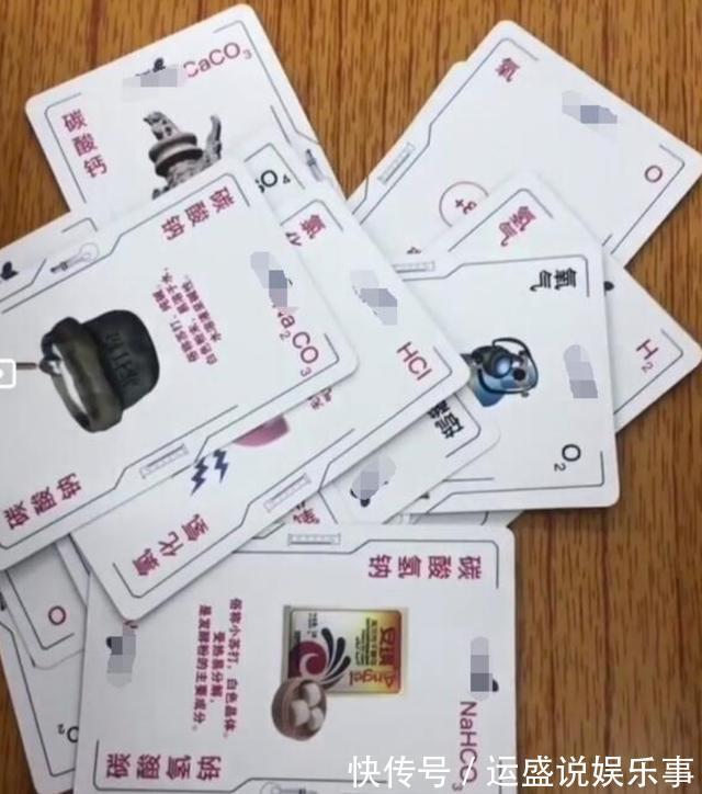 孩子|几个学生在教室打牌,被老师抓到现行,看到牌面后,直言接着玩