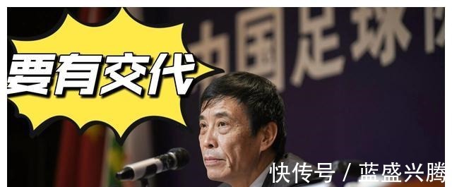 国足|足协降薪政策惹恼国足球员,球迷透露有人威胁要去东南亚踢球!