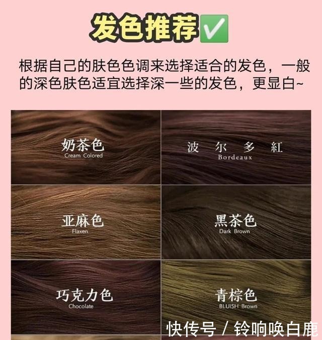 脸型|让你丑的不是身型,是你的搭配