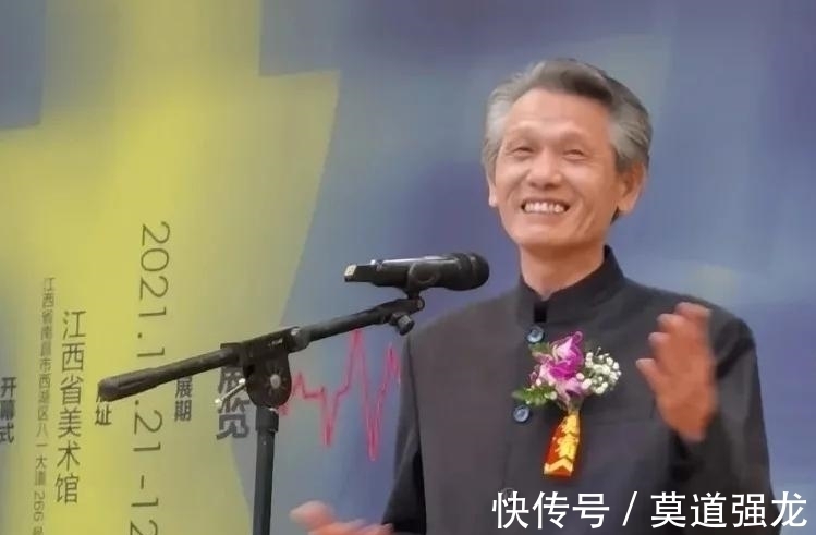 四人展@“狂草四人展”代表当今书法最高水平?网友:应叫“四大狂人展”