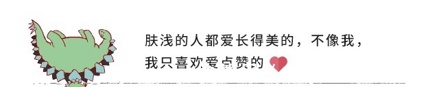 strong|最好的家庭教育,是教会孩子这3件事:守规矩,懂自律,钝感力