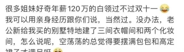  文学|凡尔赛文学观察指南