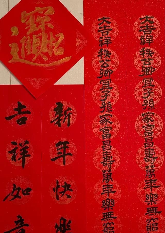 书法#萧蔷的手抄心经真不错,书法稳健秀丽,跟徐静蕾的作品一样好看