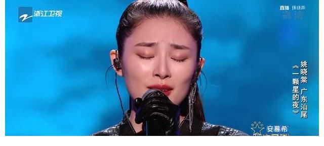 廖昌永|《中國好聲音2021》伍珂玥奪冠，李克勤成本季冠軍導師，實至名歸