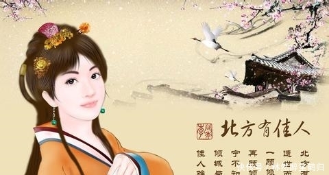 用力|《凡人修仙传》:把儒家“仁、义、礼”踩在脚下,用力践踏(3)