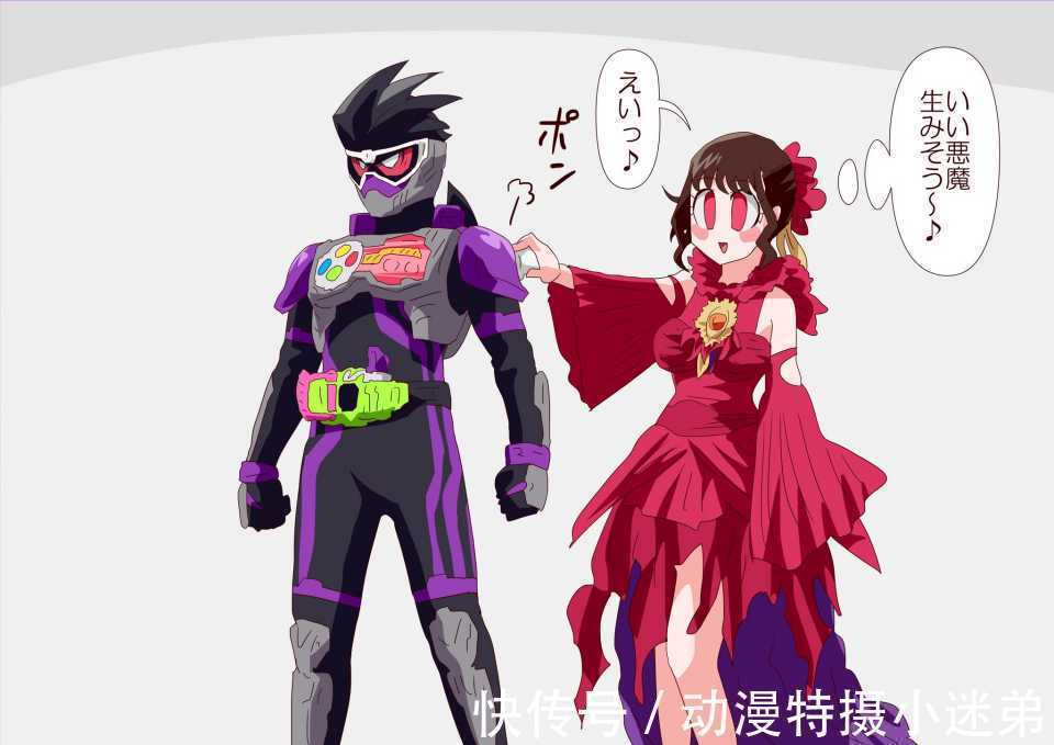 一辉|都来释放内心的恶魔,一辉是维斯,时王是逢魔,檀黎斗内心是谁?