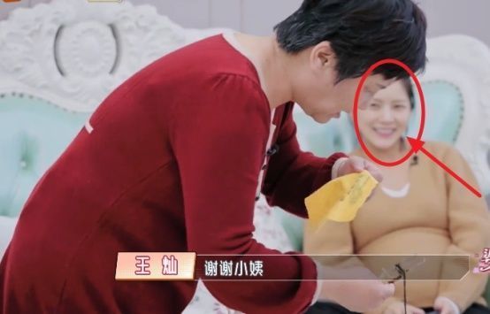 早餐|王灿是真矫情还是剧本?小姨买早餐不吃,帮剪脚趾甲一脸不情愿