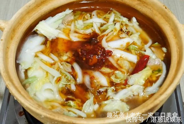 粉条|大厨教你白菜炖粉条最好吃的做法,吃起来热气腾腾,越吃越过瘾