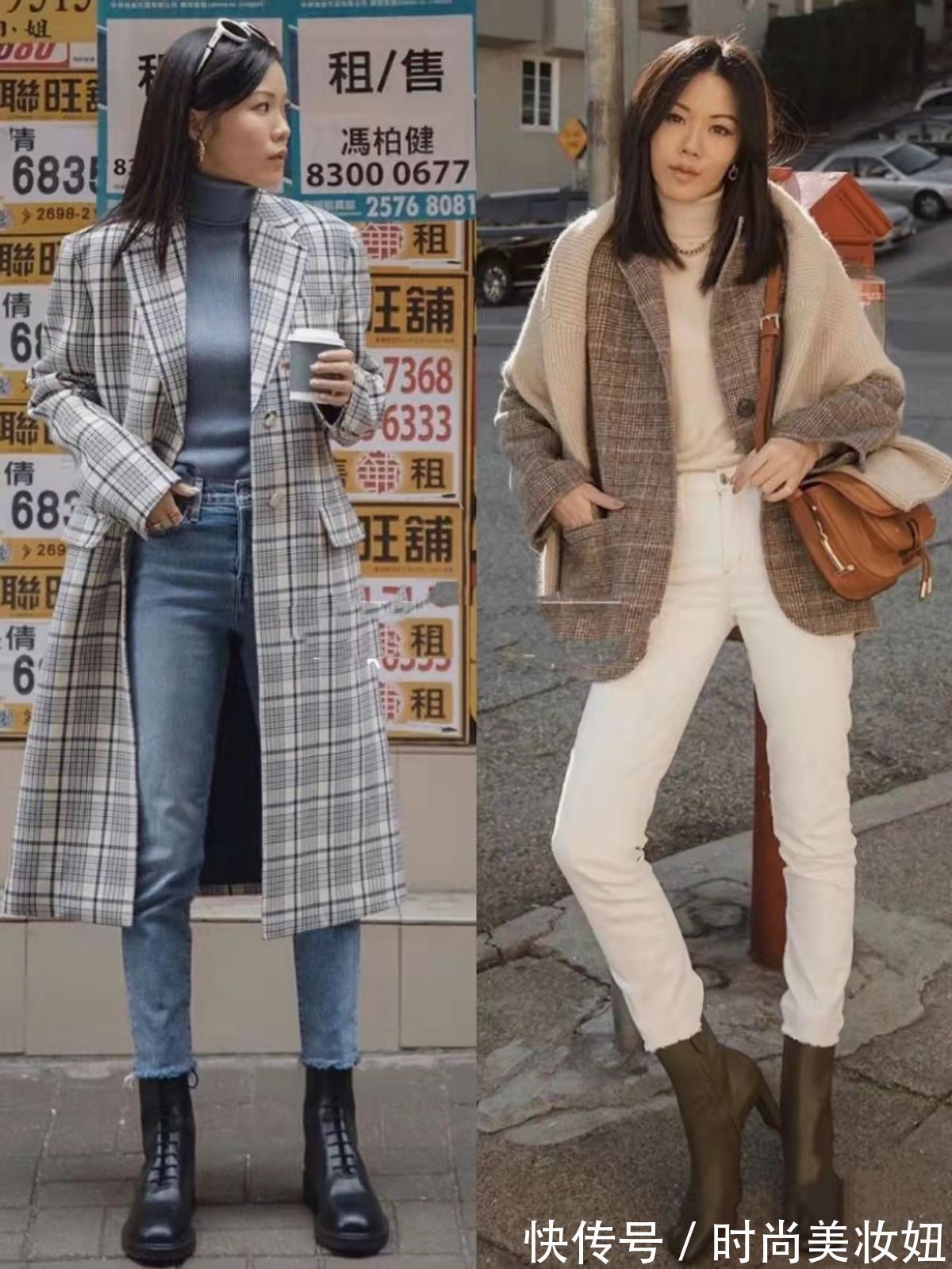 技巧|普通人如何穿出高级范,基本款就能做到,掌握4点技巧变时髦精