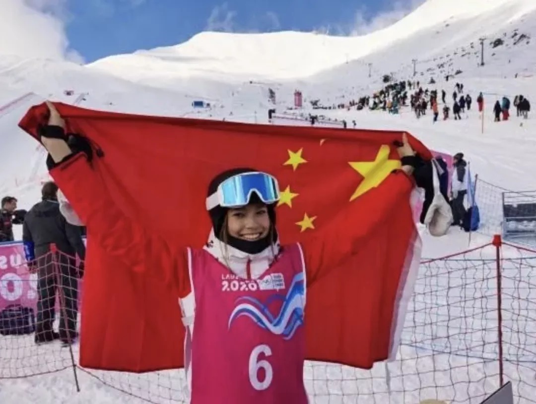 自由式滑雪|扒一扒你不知道的谷爱凌。