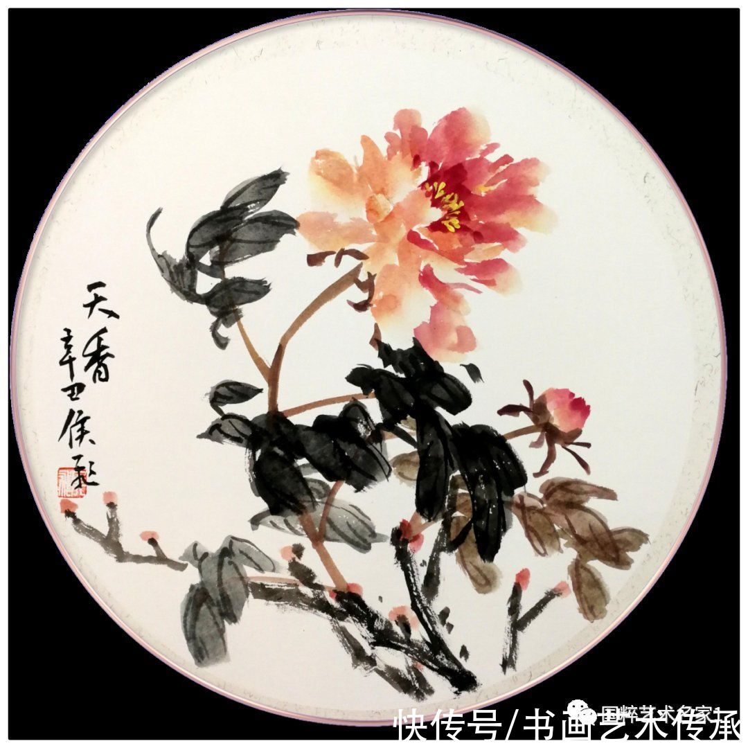 丹青|国粹艺术名家——侯飞